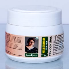 Haldi Chandan Pack - 100 gm