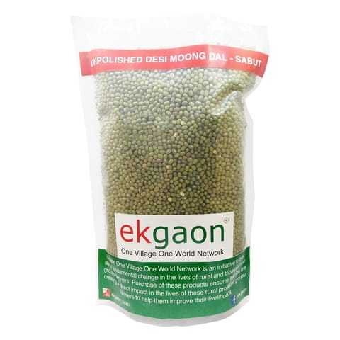 Unpolished Desi Moong Dal - Sabut (whole grain with skin Green Gram) (1Kg)