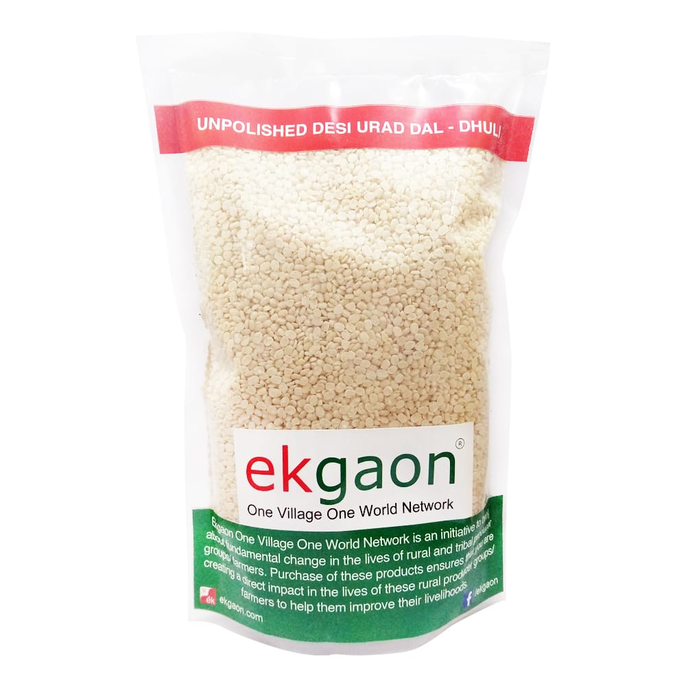 Unpolished Desi Urad Dal - Dhuli (Split & washed Black Gram)