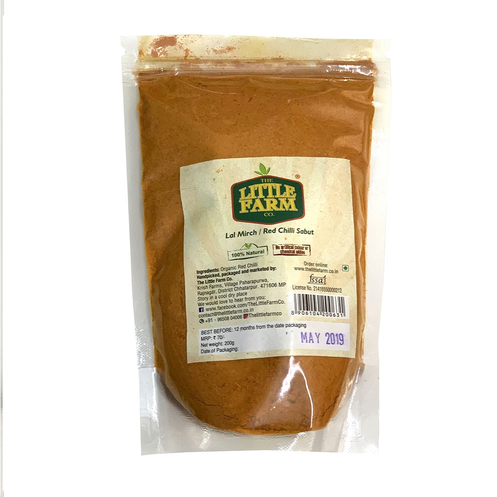 Red Chilli Powder - 200 gms (Pack of 2)