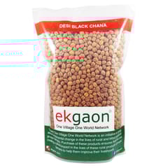 Desi Black Chana (Chickpeas or Bengal Gram) (1Kg)