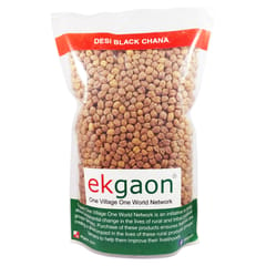 Desi Black Chana (Chickpeas or Bengal Gram) (1Kg)