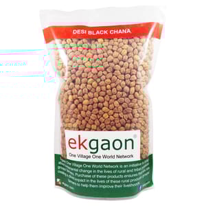 Desi Black Chana (Chickpeas or Bengal Gram) (1Kg)