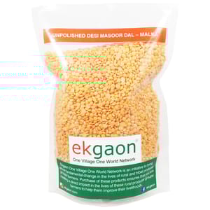 Unpolished Desi Masoor Dal - Malka (whole grain & washed Red Gram) (1Kg)