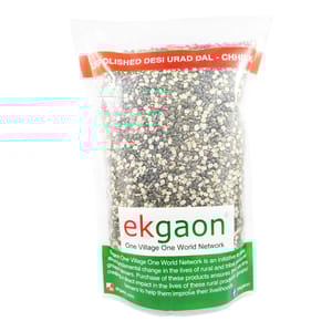 Unpolished Desi Urad Dal - Chhilka (Split with skin Black Gram)