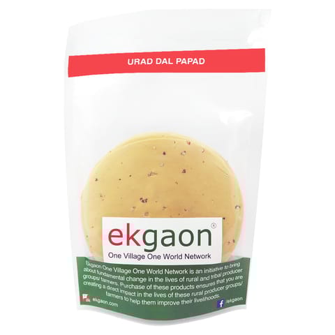 Urad Dal Papad(Dried) (200g)(Pack of 2)