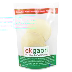 Malligai Appalam (South indian rice papad) (300g)