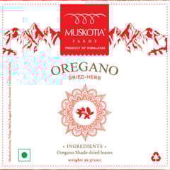 Oregano Herb 30 gms