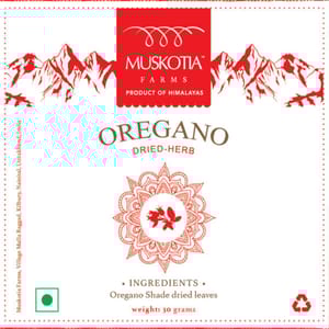 Oregano Herb 30 gms