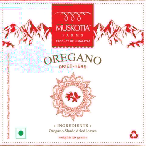 Oregano Herb 30 gms