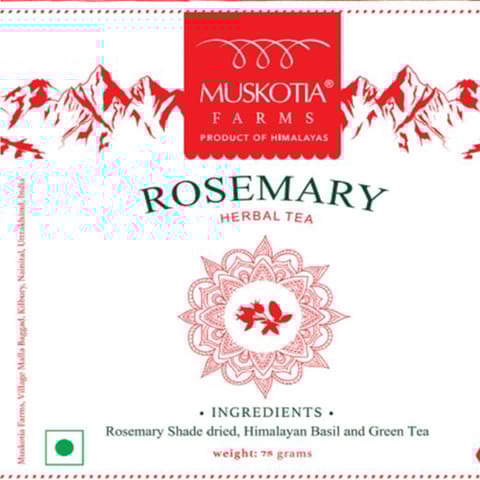 Rosemary Tea 75 gms
