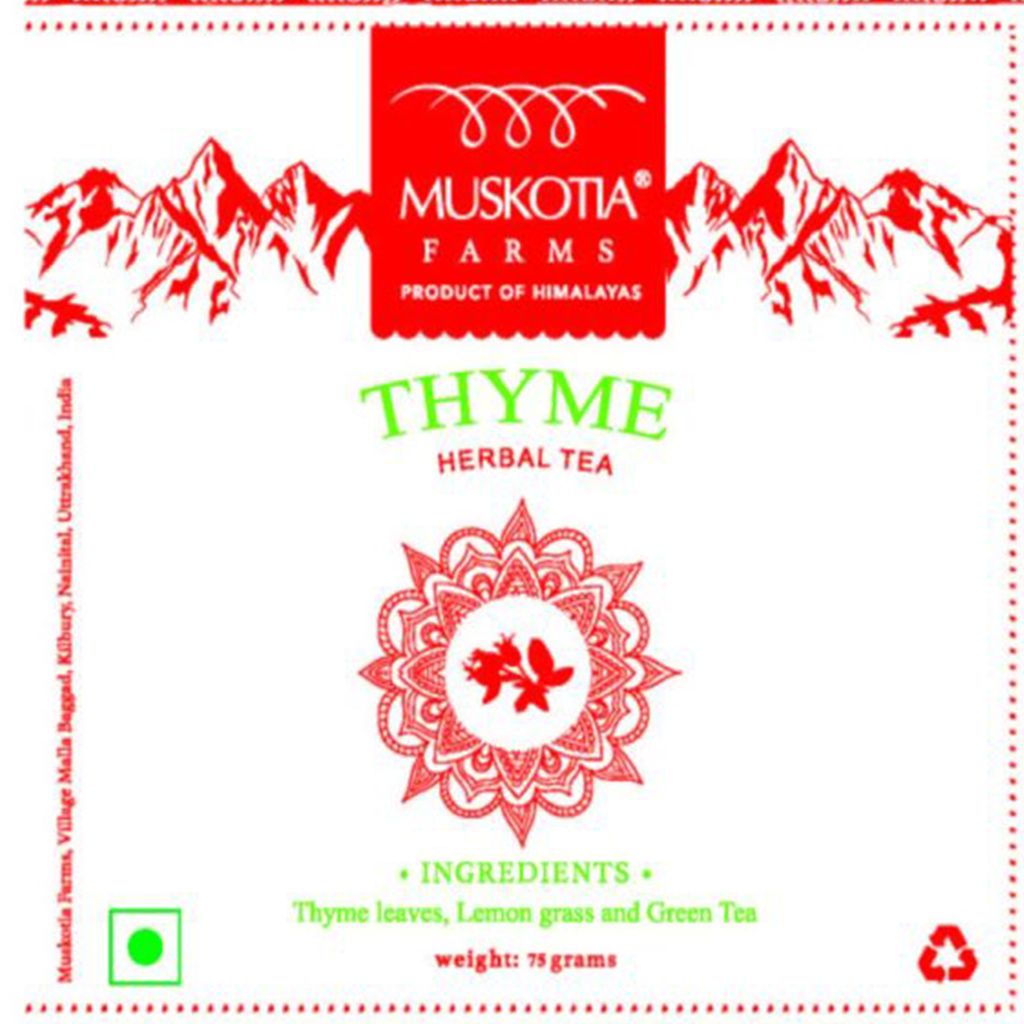 Thyme Tea 75 gms