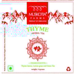 Thyme Tea 75 gms