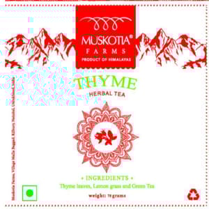 Thyme Tea 75 gms