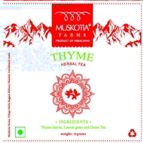 Thyme Tea 75 gms