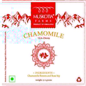 Chamomile Tisane 50 gms