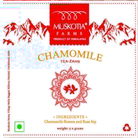 Chamomile Tisane 50 gms