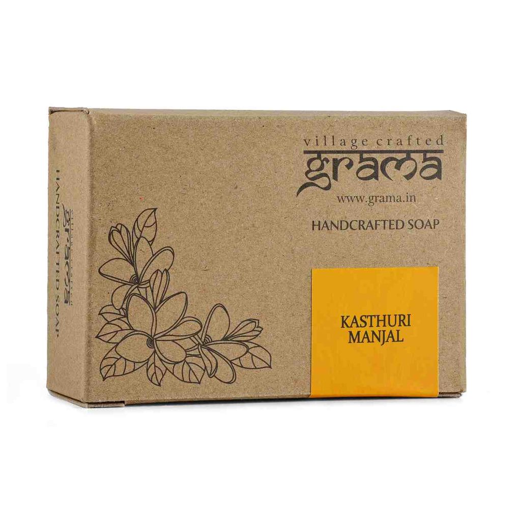 Kasthuri Manjal Soap - 125 gm (Pack of 2)