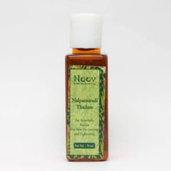 Nalpamaradi Thailam 50 ml