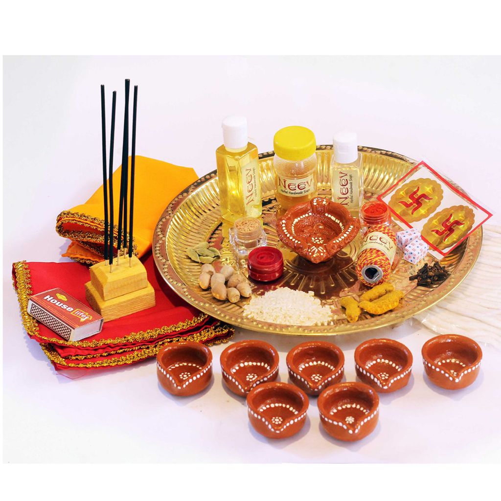 Brass Puja Thali - Puja Samagri Items (Set of 22)