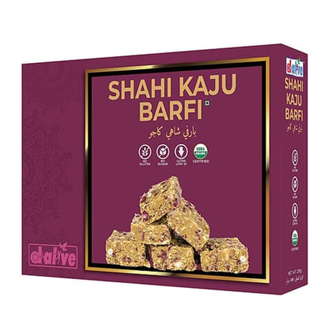 Shahi Kaju Barfi - 200g