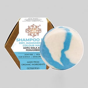 Gotu Kola, Fenugreek Shampoo Bar | Dry, Colored & Damaged Hair, 80 gms
