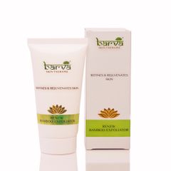 Bamboo Exfoliant Scrub - 50 ml