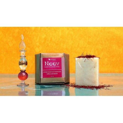Saffron and Jasmine Kumkumadi Face Wash Soap Bar (Pack of 2)