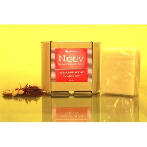 Kesar Badam Soap for A Royal Glow (Pack of 2)