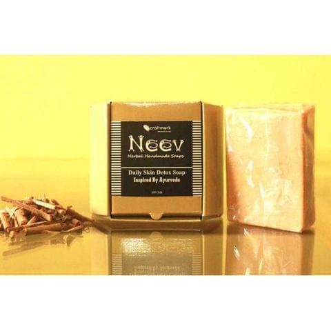 Daily Skin Detox Soap (Pack of 2)