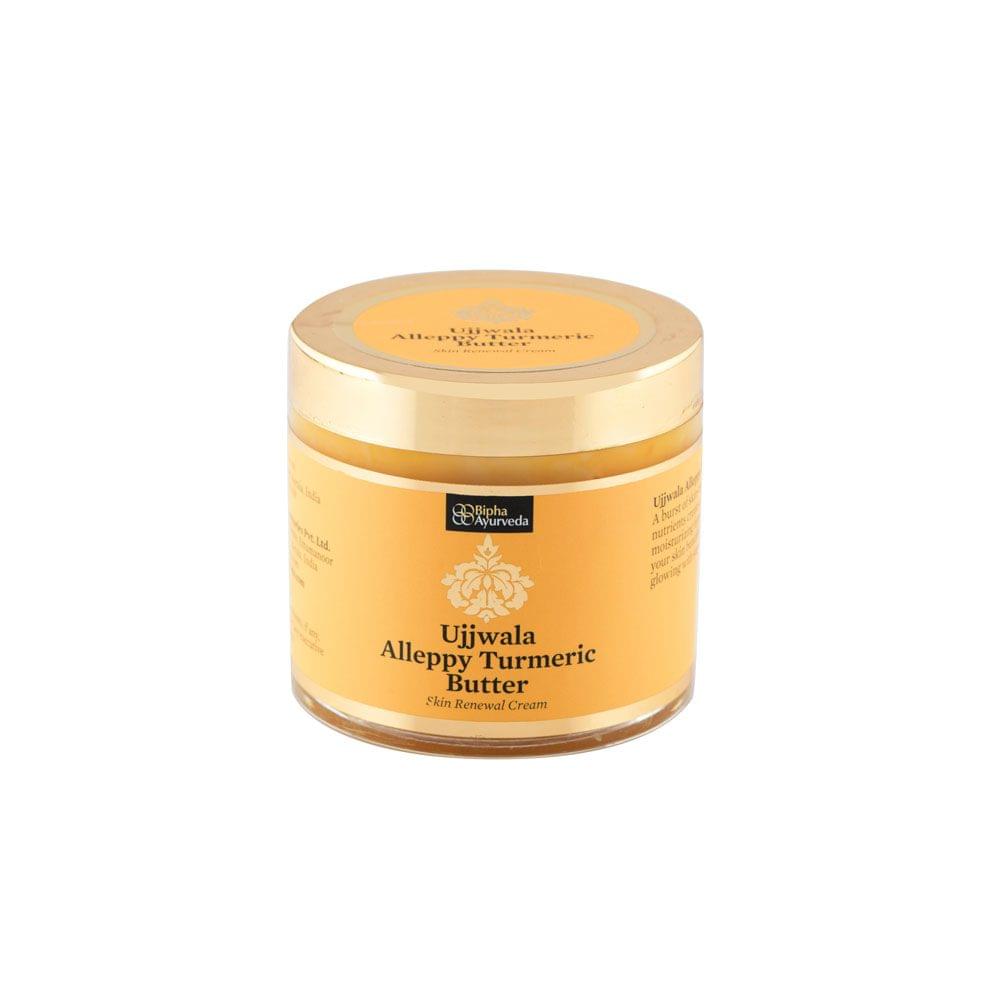 Ujjwala Alleppy Turmeric Body Butter - 75 gms