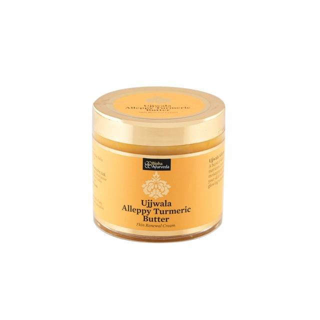 Ujjwala Alleppy Turmeric Body Butter - 75 gms