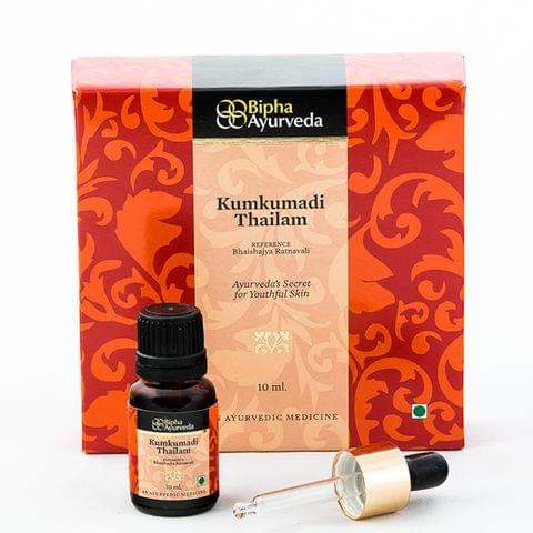 Kumkumadi Thailam Under Eyes Serum- 10 ml