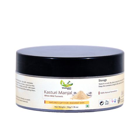 Kasturi Manjal (White) - 50 gms