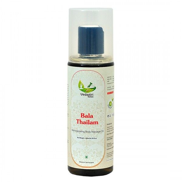 Bala Thailam - 200 ml