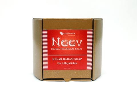Kesar Badam Soap for A Royal Glow 100 gms (Pack of 2)