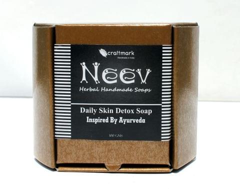 Daily Skin Detox Soap 100 gms (Pack of 2)