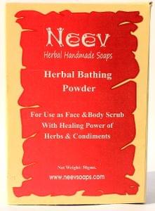 Herbal Bathing Powder 50 gms