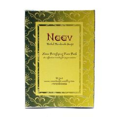Neem Purifying Face Pack 50 gms