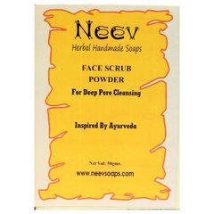 Face Scrub Powder for Deep Pore Cleansing 50 gms