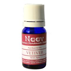 Vetiver Essential Oil 8 gms