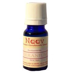 Geranium Oil 8 gms