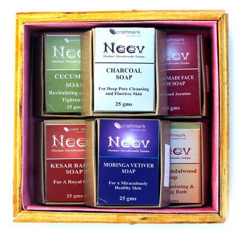 Gift Box of Small Soaps 200 gms