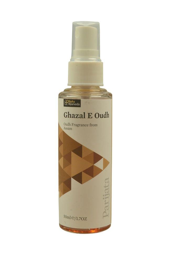 Ghazal E Oudh - Oudh Fragrance 50 ml