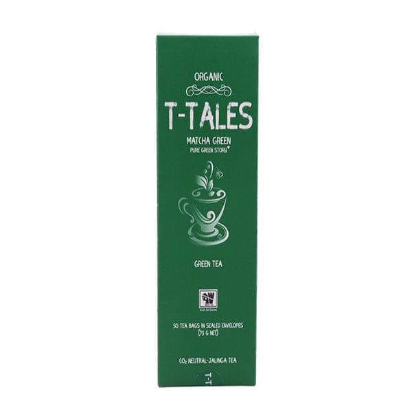 Matcha Green Tea - 50 Tea Bags
