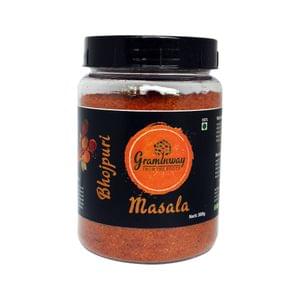 Bhojpuri Masala - 200 gms