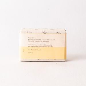 It was All Yellow Turmeric Spa Bar - 75 gms