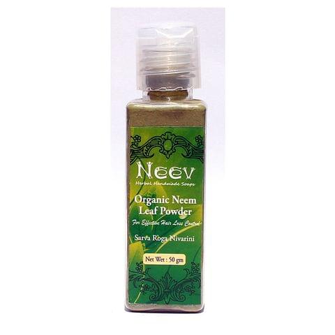 Organic Neem Leaf Powder - 50 gms