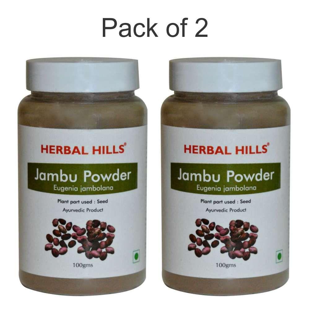 Jambu Beej Powder - Pack of 2