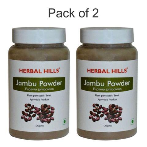 Jambu Beej Powder - Pack of 2